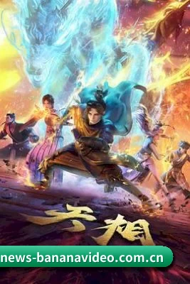 厂牌正式挂牌